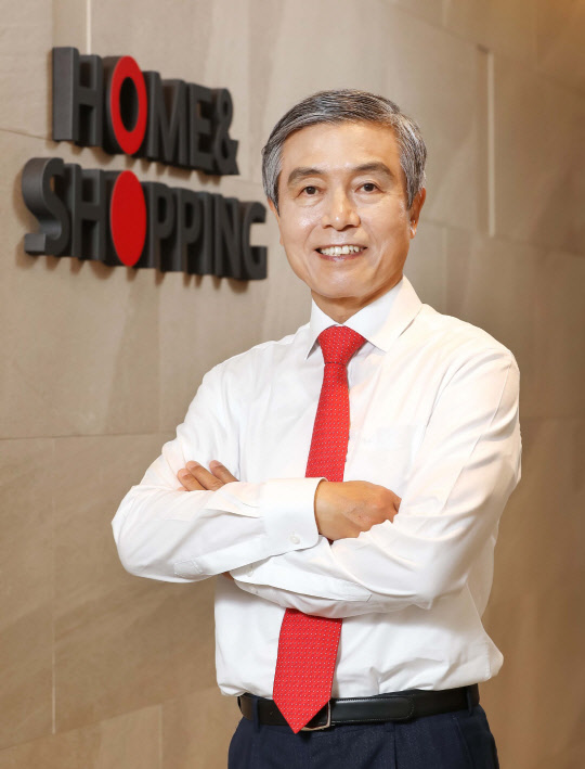 김옥찬 홈앤쇼핑 대표. 홈앤쇼핑 제공